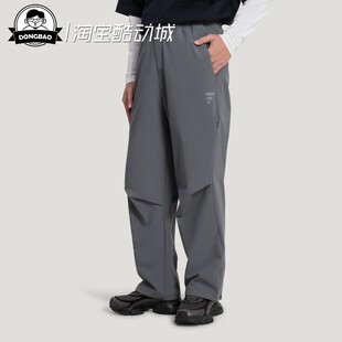 KV4880 3月ADIDAS阿迪达斯 KV4881 休闲运动裤 PT2男子时尚 FOS WVN