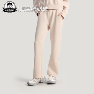 KH2689 KH2686 12月adidas阿迪达斯PANT 女子防静电运动休闲直筒裤