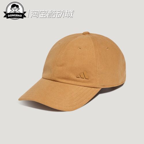 舒适复古风实用舒适休闲帽