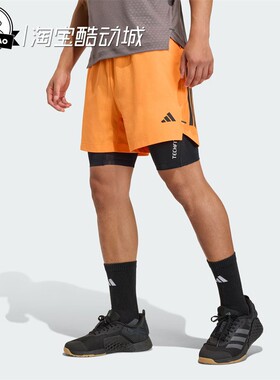 1月adidas阿迪达斯 男子时尚休闲速干运动健身短裤KA1197/KD0353