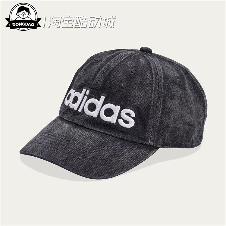 男女联名款街头风运动老爹帽