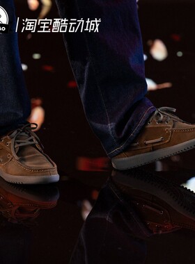 5月ADIDAS阿迪达斯SHOES 25 男子时尚秋冬系列经典运动鞋JR1542