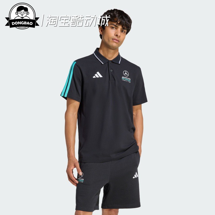 梅赛德斯AMG马石油F1车队短袖
