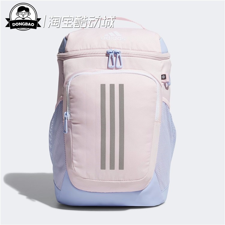 含再生材质的大容量背包
