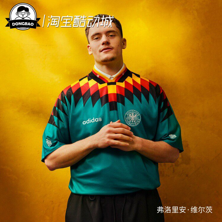 维尔茨同款德国队1994复古短袖