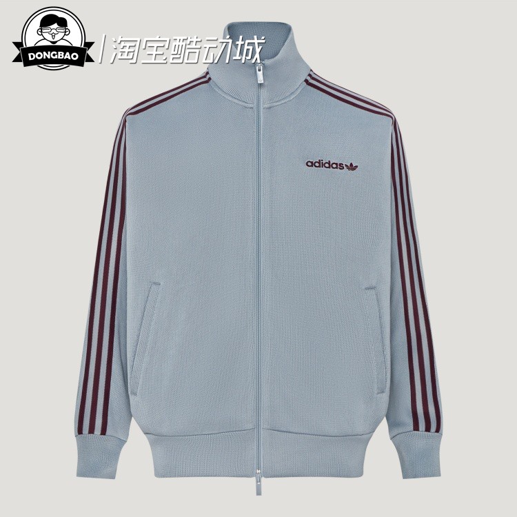 8月ADIDAS阿迪达斯男女宽松针织休闲运动早秋外套LI9478/LI9477