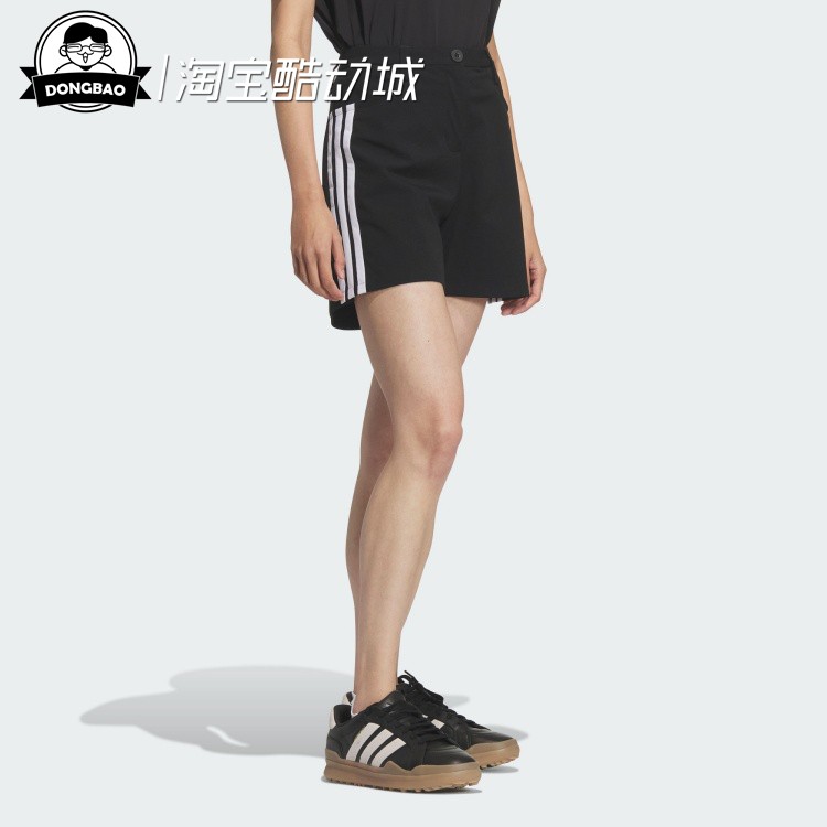 防晒UPF50+高尔夫运动短裤