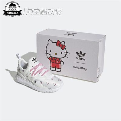 HelloKitty女童经典运动鞋