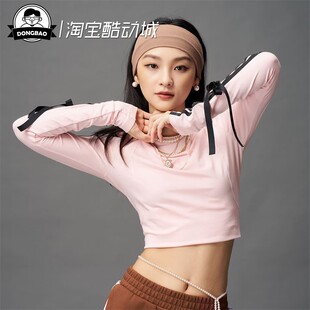 9月ADIDAS阿迪达斯三条纹舞动系列长袖T恤KG3860/KG3862/KG3861