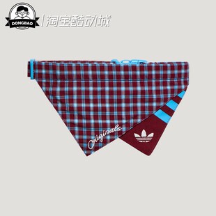 宠物围巾围兜狗狗猫咪KW9164 KW9165 BIB 3月adidas阿迪达斯PET