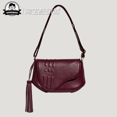 新年款实用运动单肩斜挎包马鞍包