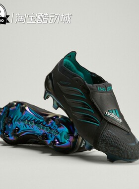 3月ADIDAS阿迪达斯ELITE FT FG EQT 男女天然硬草地足球鞋KI2686