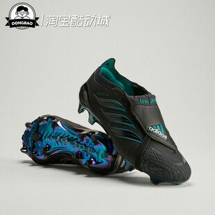 男女天然硬草地足球鞋 3月ADIDAS阿迪达斯ELITE EQT KI2686