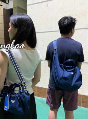 7月ADIDAS阿迪达斯BAG男女情侣休闲运动斜挎包书包LC7957/LC7960