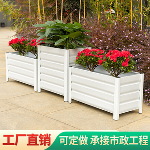 铝合金花箱户外庭院种植箱室外阳台商用种菜种花种树箱花盆花槽
