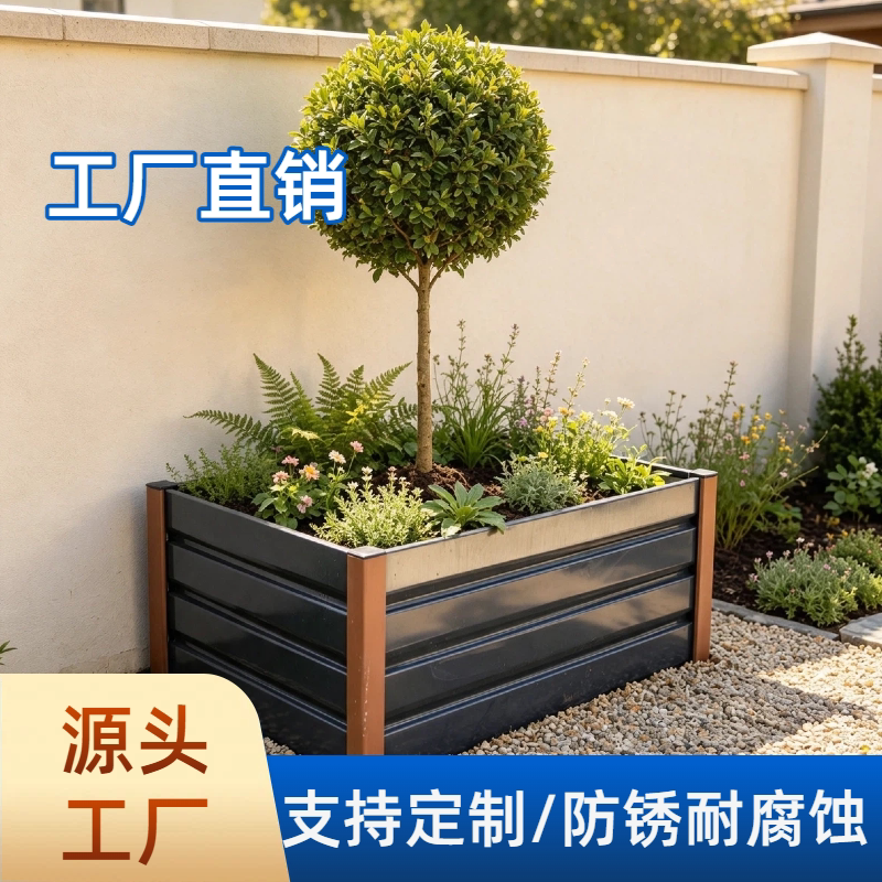 户外花箱种菜箱楼顶庭院阳台通用