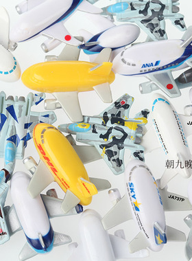 日本空港限定 飞机模型 战斗机模型 直升机 黑鹰冰箱贴