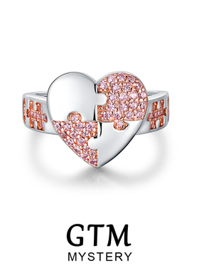 GTM爱心拼图戒指925纯银轻奢高级感小众开口食指戒女情侣生日礼物
