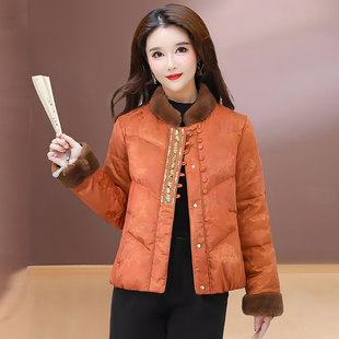 新中式毛领羽绒服女短款橙色刺绣保暖外套洋气减龄妈妈装