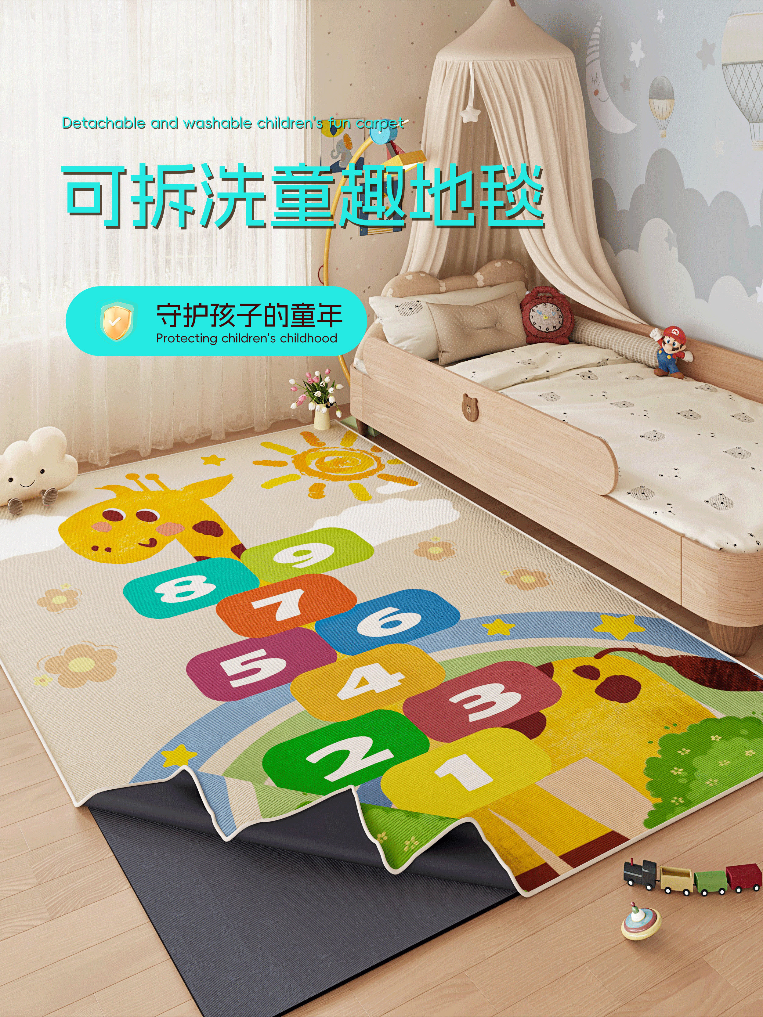 地毯客厅双层可拆洗儿童房阅读区爬爬垫子可机洗加厚卧室床边毯