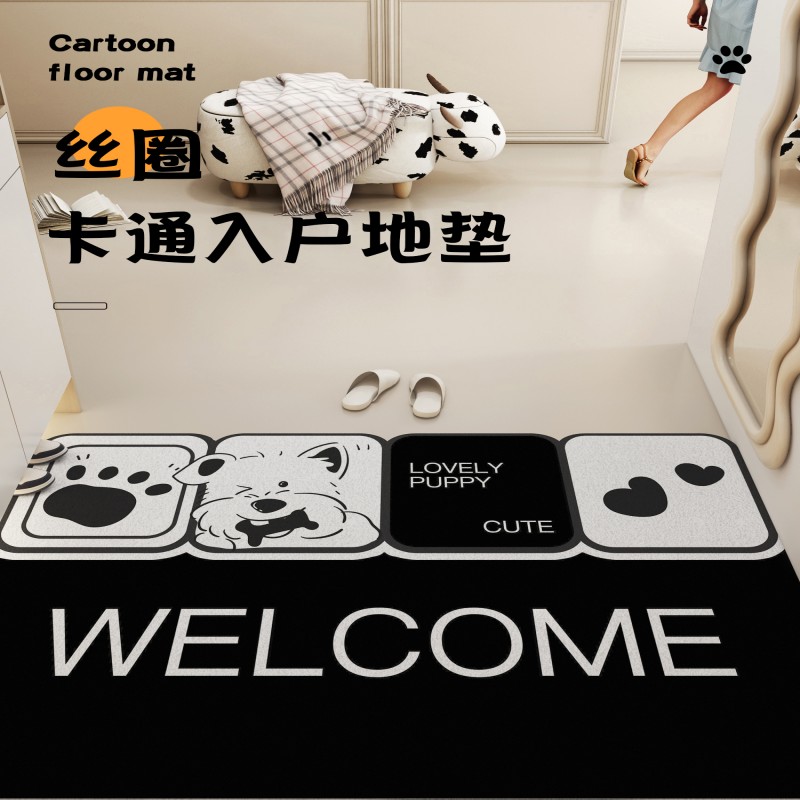 入户门地垫进门防滑丝圈脚垫