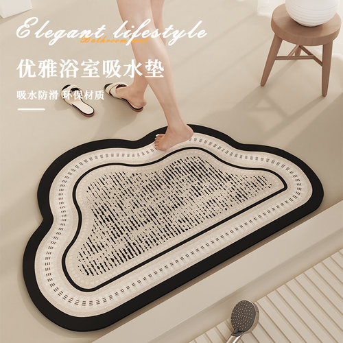 硅藻泥地垫吸水速干稳固防滑