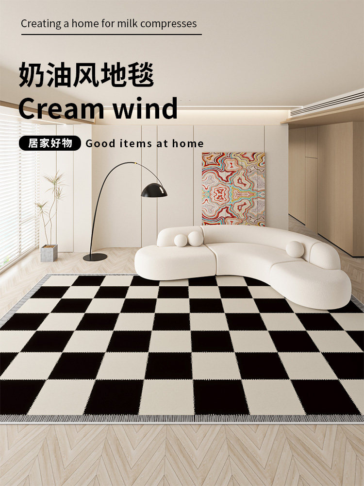 地毯客厅极简风黑色格子地垫耐脏可擦免洗地垫卧室满铺大面积地垫