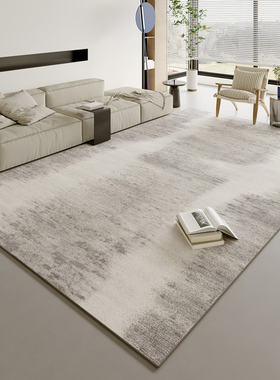 北欧客厅地毯茶几毯2025新款卧室地垫家用免洗沙发高级轻奢隔音垫