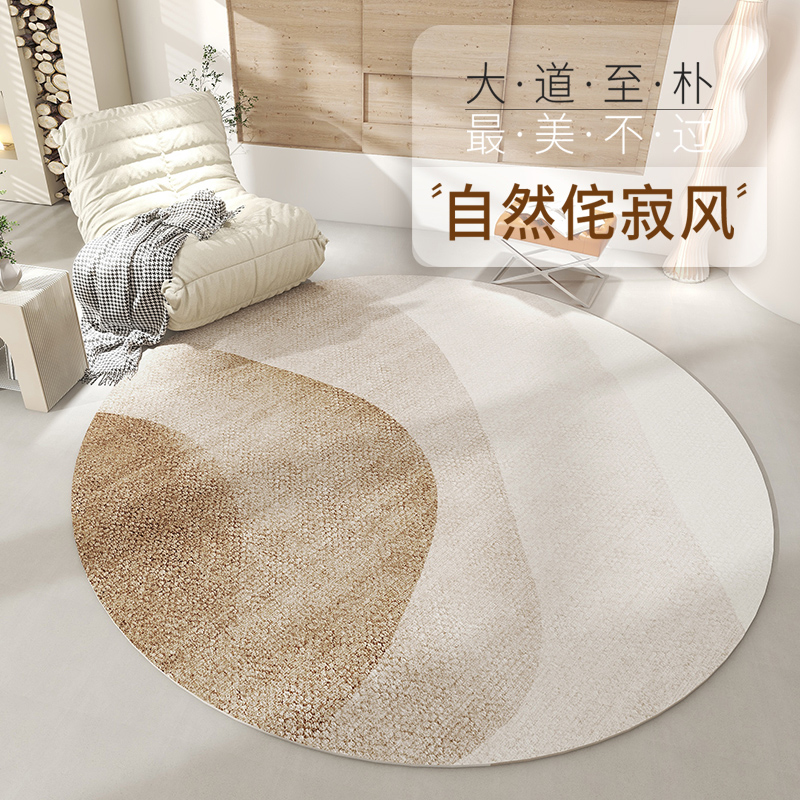 红鹤圆形电竞椅单人椅沙发地垫