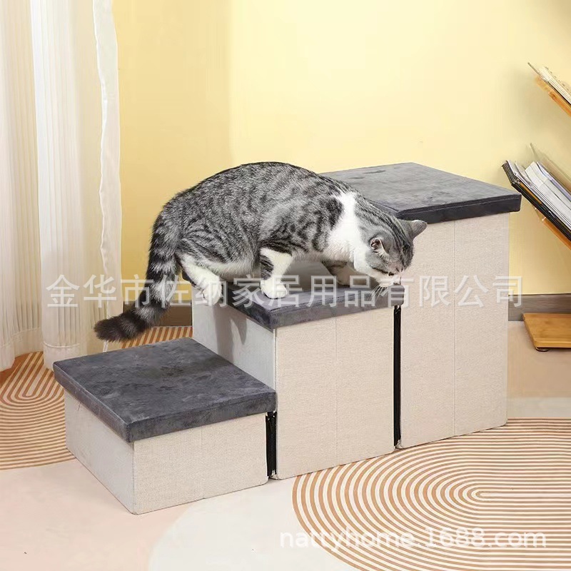宠物爬梯可折叠拉链收纳楼梯猫狗楼梯爬高防滑楼梯猫狗沙发梯子