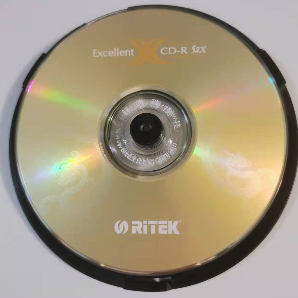 清仓ritek铼德 双x系列金龙cd-r刻录盘空白光碟5片散装送空桶