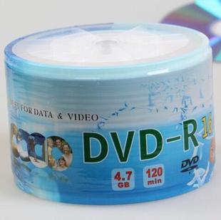 R光盘可打印商务16速刻录盘50P天地盖装 级 DVD 香蕉