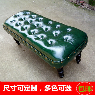 店鞋 凳长方形服装 店沙发凳钢琴凳更衣室试衣间凳子床尾 换试鞋 欧式