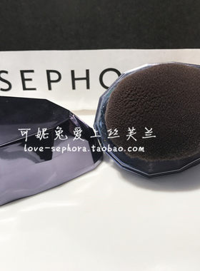 便携丝芙兰粉底刷散粉刷钻石刷