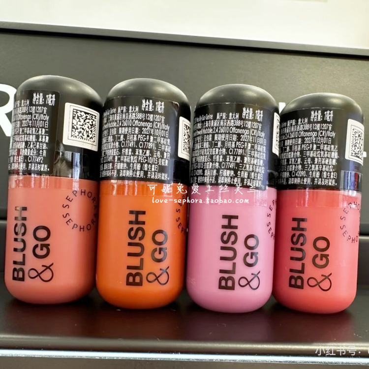 丝芙兰雾面唇颊液口红腮红两用