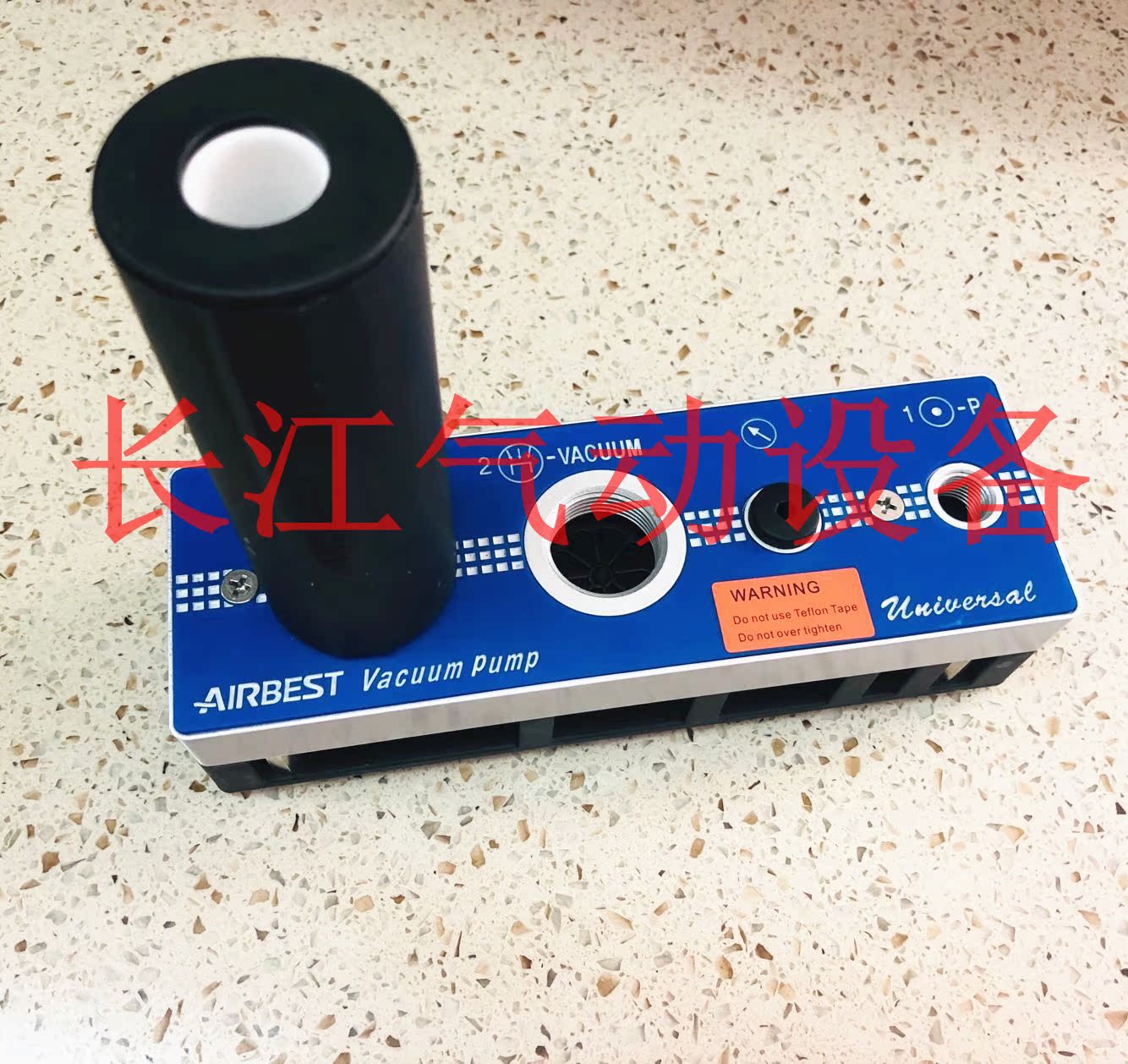 原装阿尔贝斯AIRBEST多级负压真空发生器AM25L-AD-N