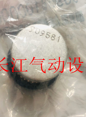 德国贝克Becker真空泵VT4.4 VT4.8空气滤芯过滤器909581 909580