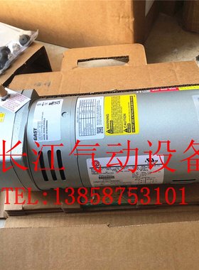 原装进口GAST美国嘉仕达无油旋片真空泵0523-101Q-G588NDX