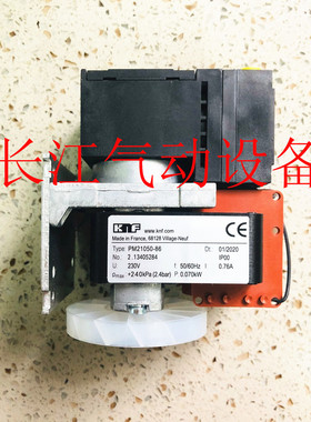 原装全新德国KNF隔膜泵真空泵烟气监测采样泵取样泵PM21050-86
