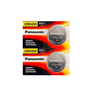适用宝马x5 x6 x1刀锋5系7系mini迷你3系320i 328 530遥控器车钥匙纽扣电池松下电子CR2032/CR2450 x3 525 3V