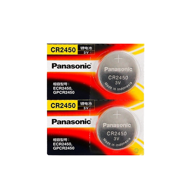 适用宝马x5x6x1刀锋迷你遥控器