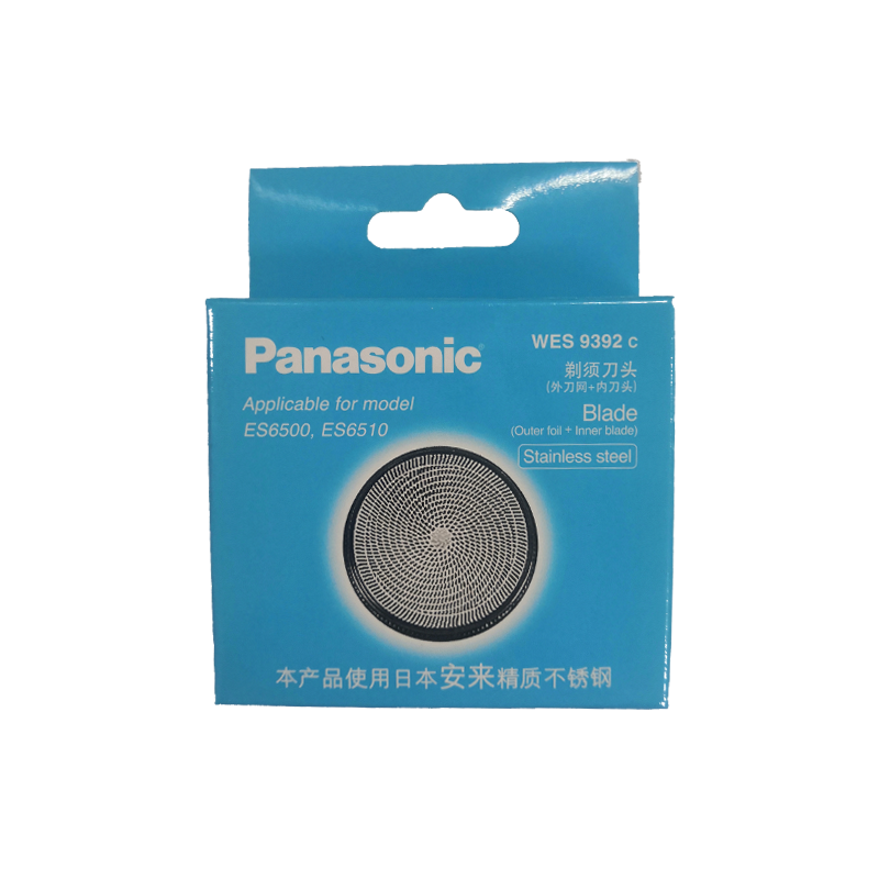 松下剃须刀头刀片网罩WES9392C适用ES6510/6500外刀网+内刀头美健