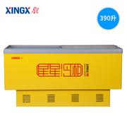 tủ đông gió Tủ đông XINGX / Star SD / SC-390BP Tủ lạnh thương mại đảo nhiệt độ đơn Tủ đảo cửa kính - Tủ đông giá tủ đông sanaky