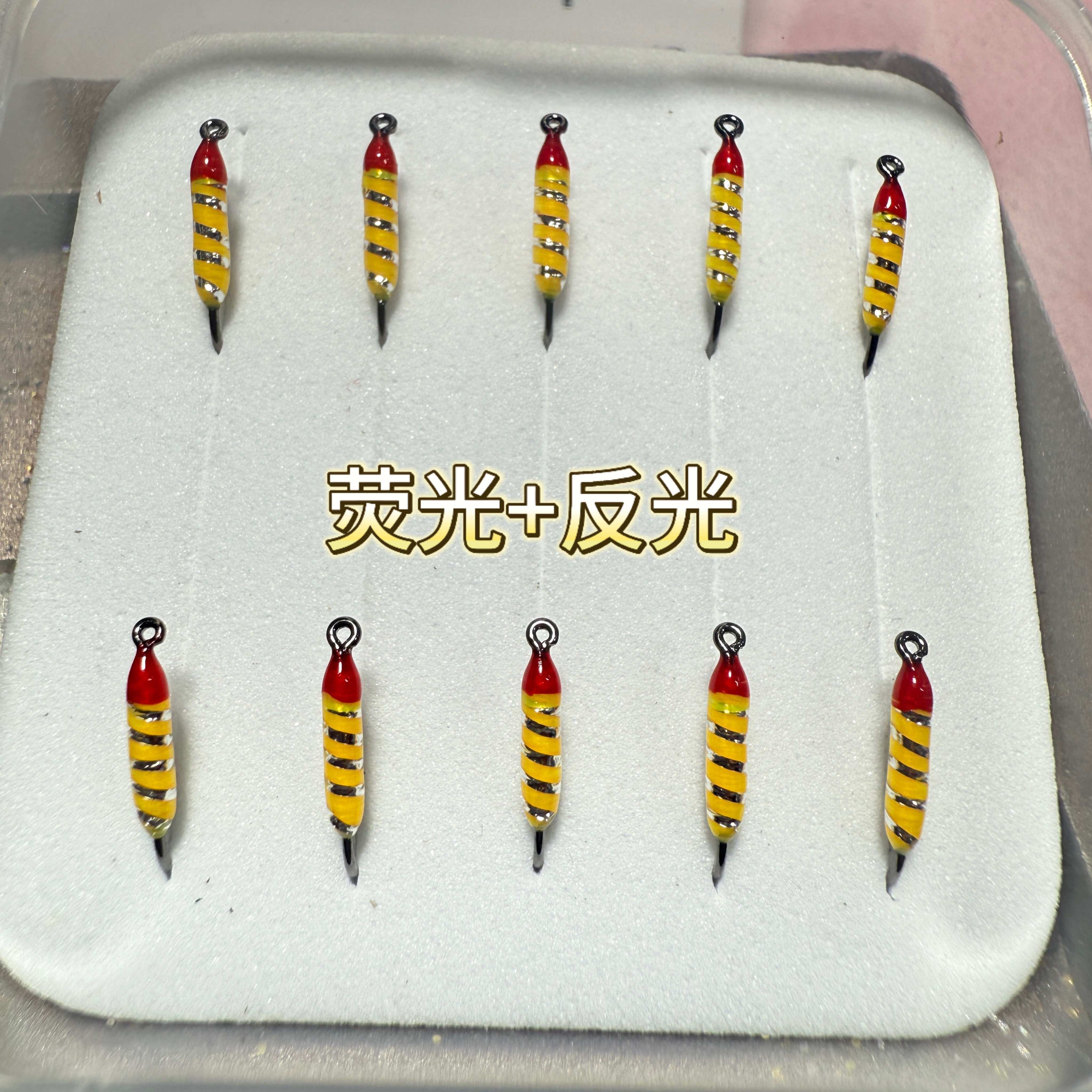 《反光+荧光》手工精绑若虫飞蝇钩蚂蚁路亚微物白条马口餐条假饵