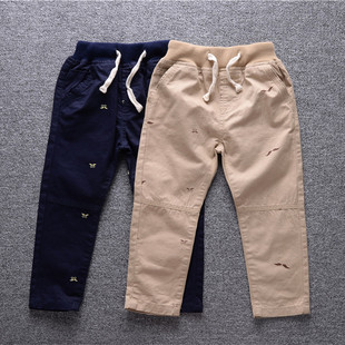 Pantalon fille automne Slacks en polyester - Ref 2063282 Image 8