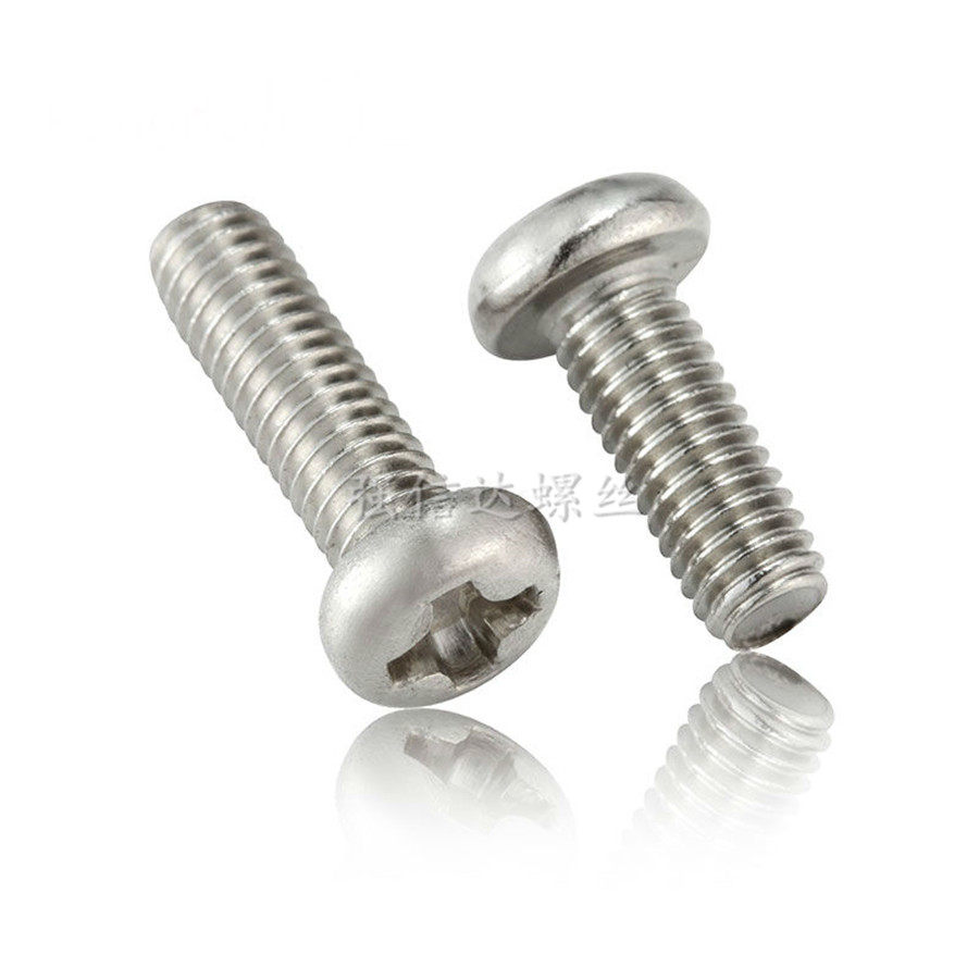 铁镀镍 机牙螺钉 圆头盘头十字槽螺丝PM4*4/5/6/8/10/12/14/16/20
