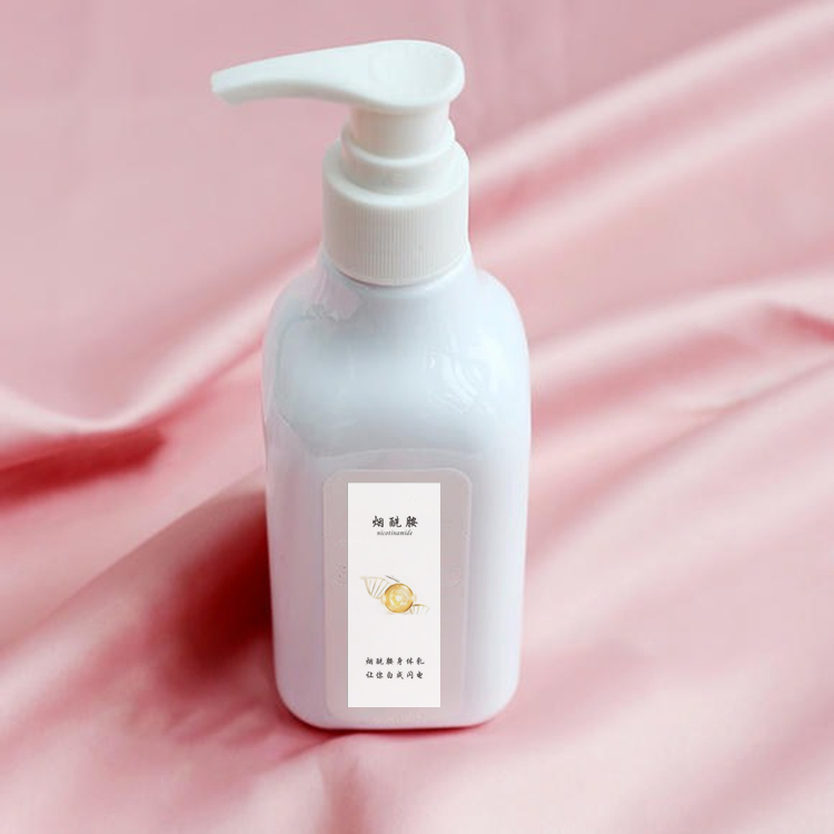 用完身体乳觉得黏黏的（用完身体乳觉得黏黏的怎么回事）