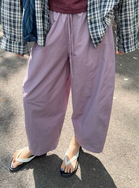 ACRAB 复古浅紫色九分棉麻弯刀美式阔腿裤 宽松慵懒舒适休闲长裤