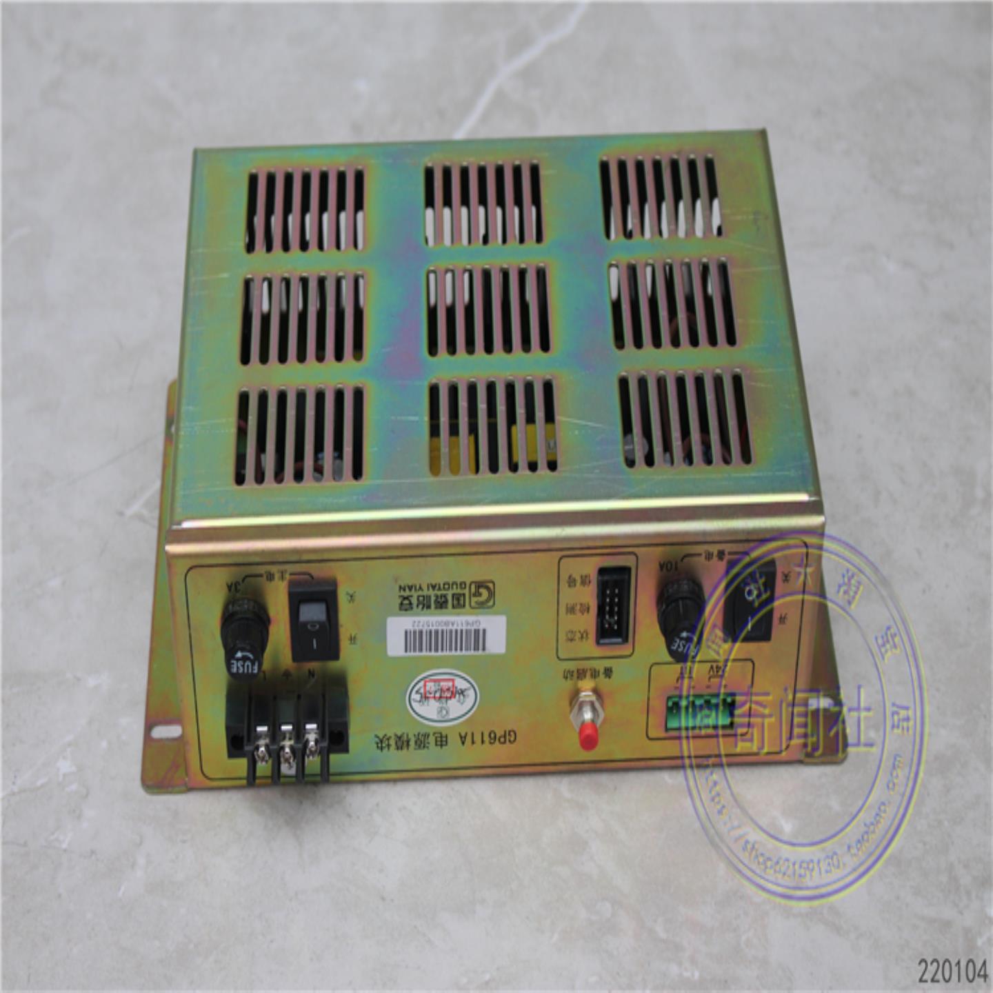 拆机国泰怡安消防主机电源GP611A火灾控制器 GK602GK603GK652