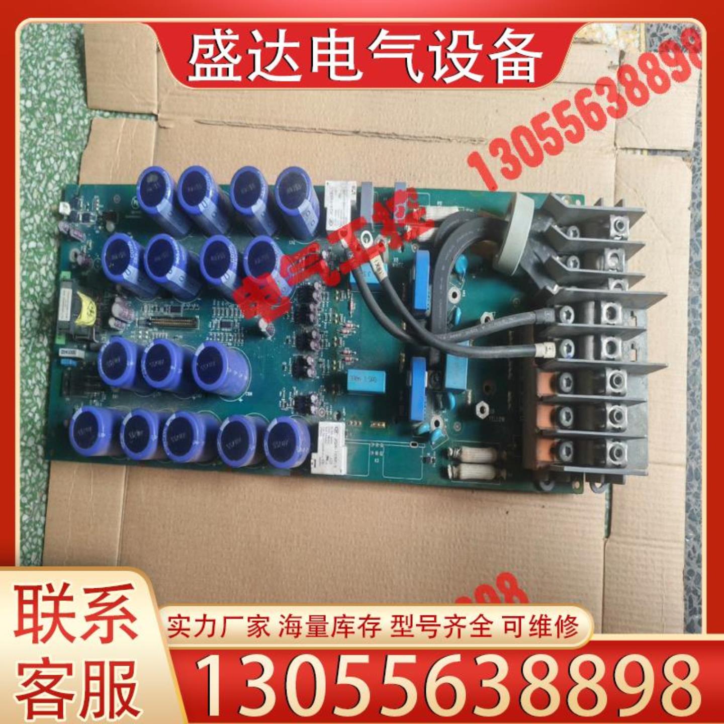 议价ABB SINT4430C SINT4430C SI